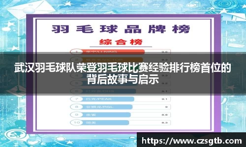 6163银河.net登录入口