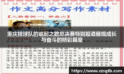 6163银河.net登录入口