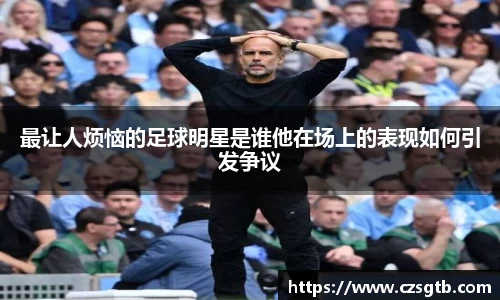 6163银河.net平台