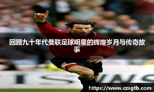 6163银河.net官方网站