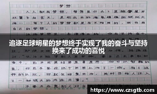 6163银河.net平台