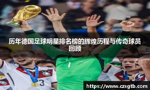 6163银河.net平台