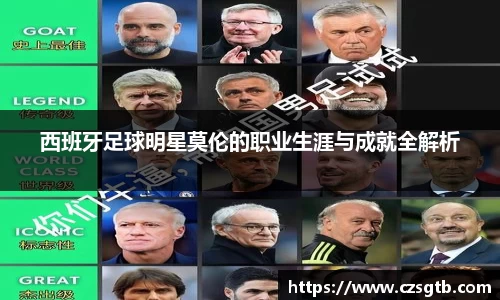 6163银河.net官方网站