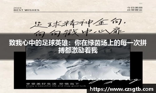 6163银河.net官方网站