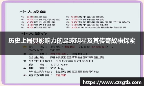 6163银河.net平台