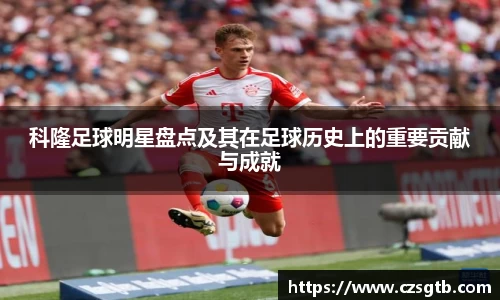 6163银河.net登录入口