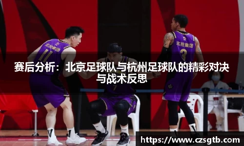 6163银河.net平台