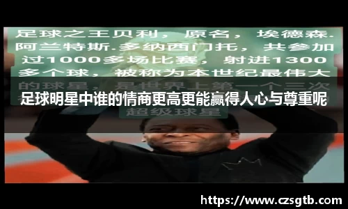 6163银河.net官方网站